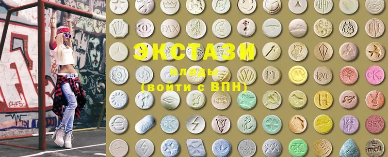 mega как зайти  Анива  Ecstasy MDMA  как найти закладки 